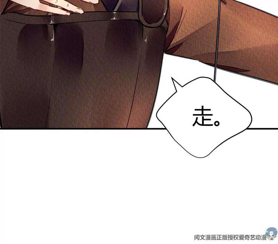 问丹朱051