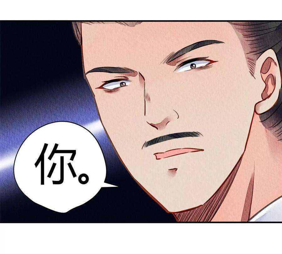 问丹朱051