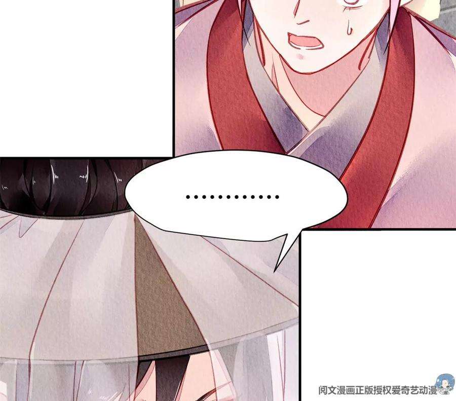 问丹朱051