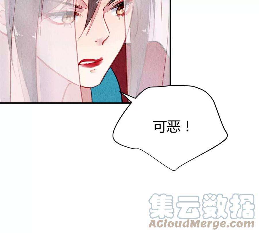 问丹朱051