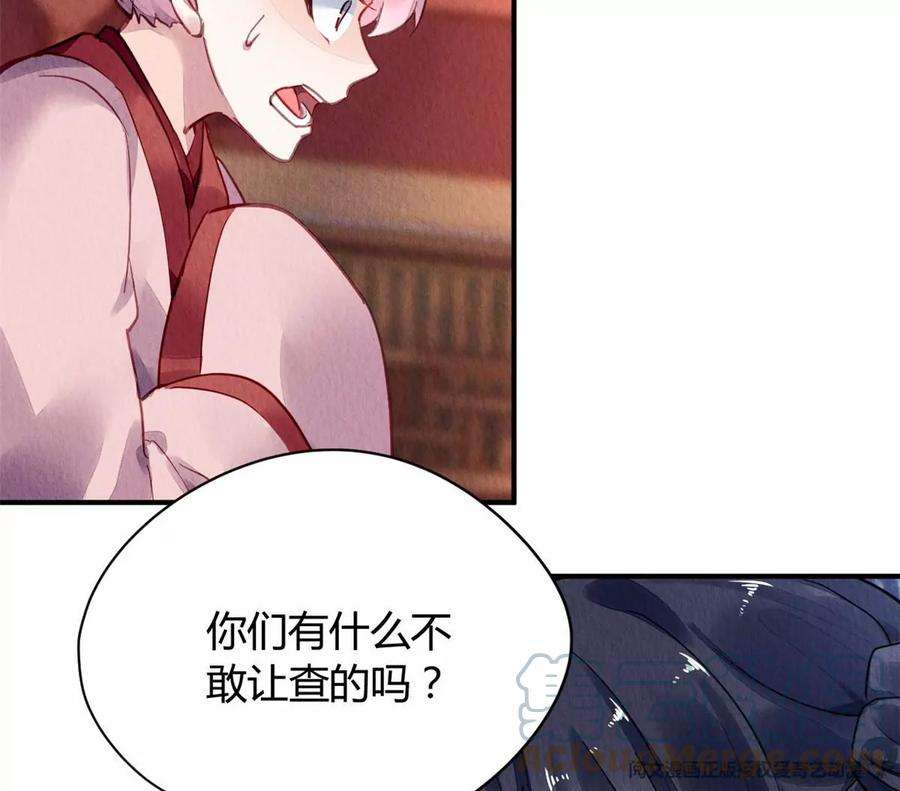 问丹朱051
