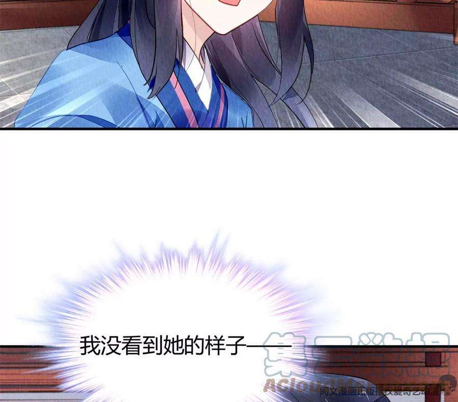 问丹朱051