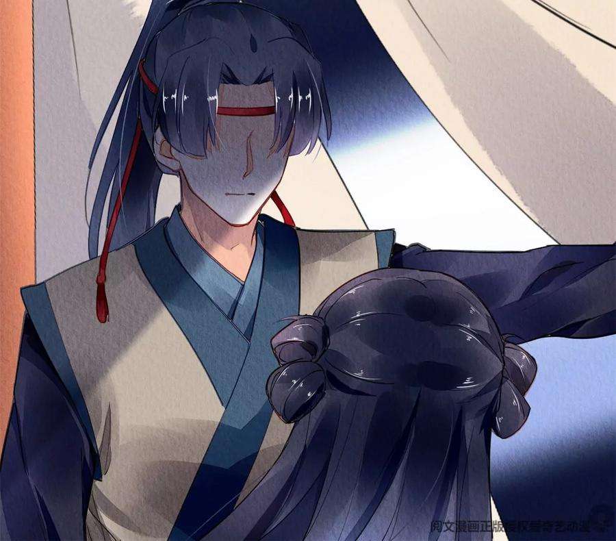 问丹朱051