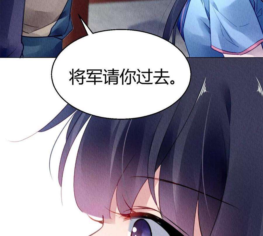 问丹朱051