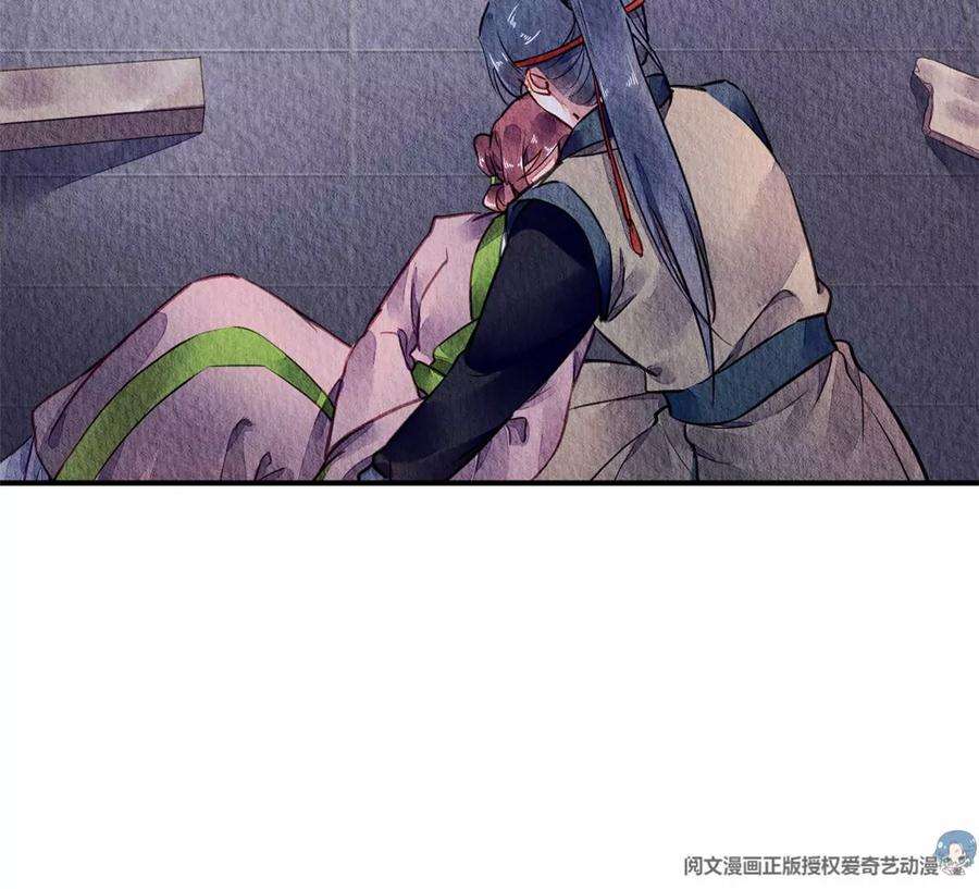 问丹朱052
