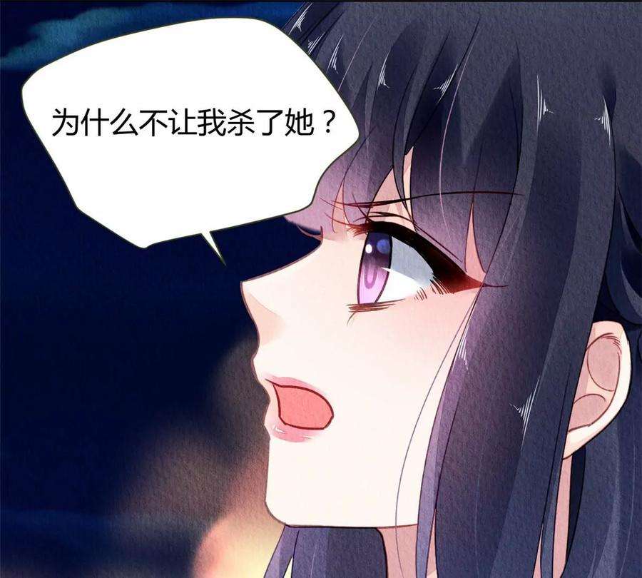 问丹朱052