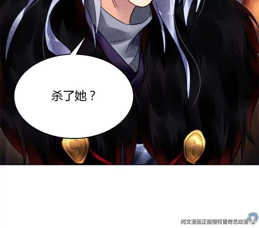 问丹朱052