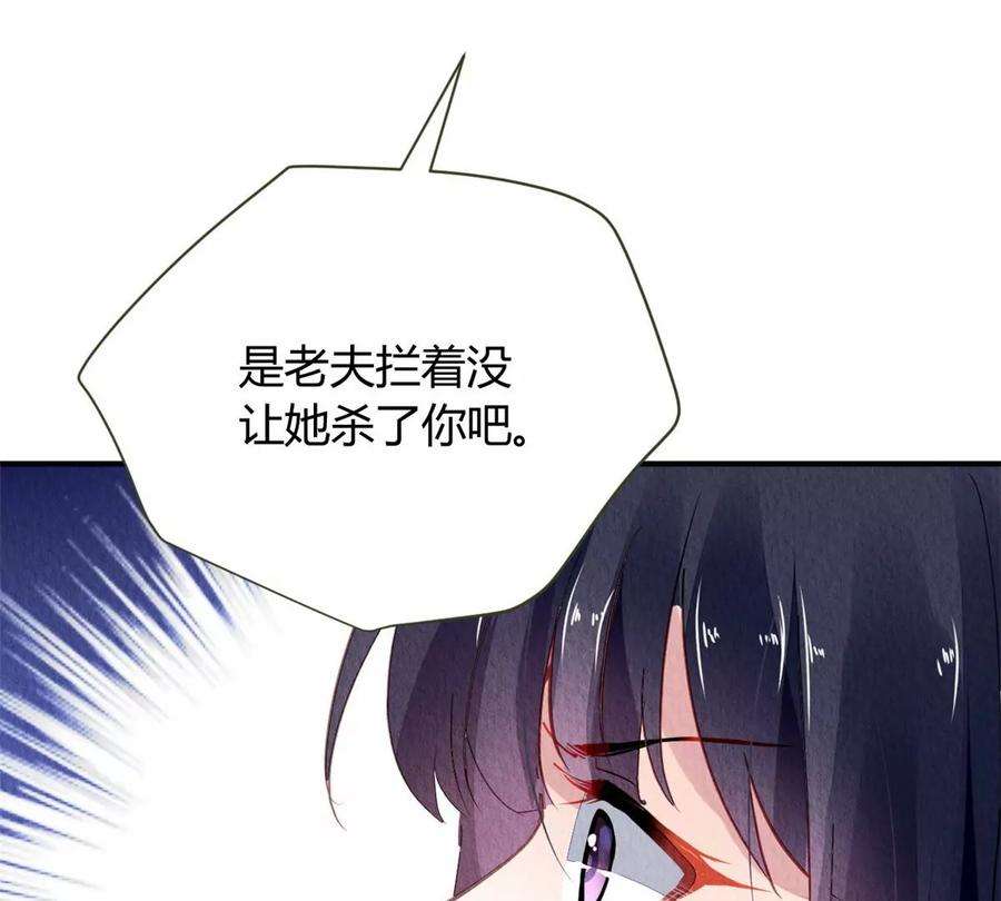 问丹朱052