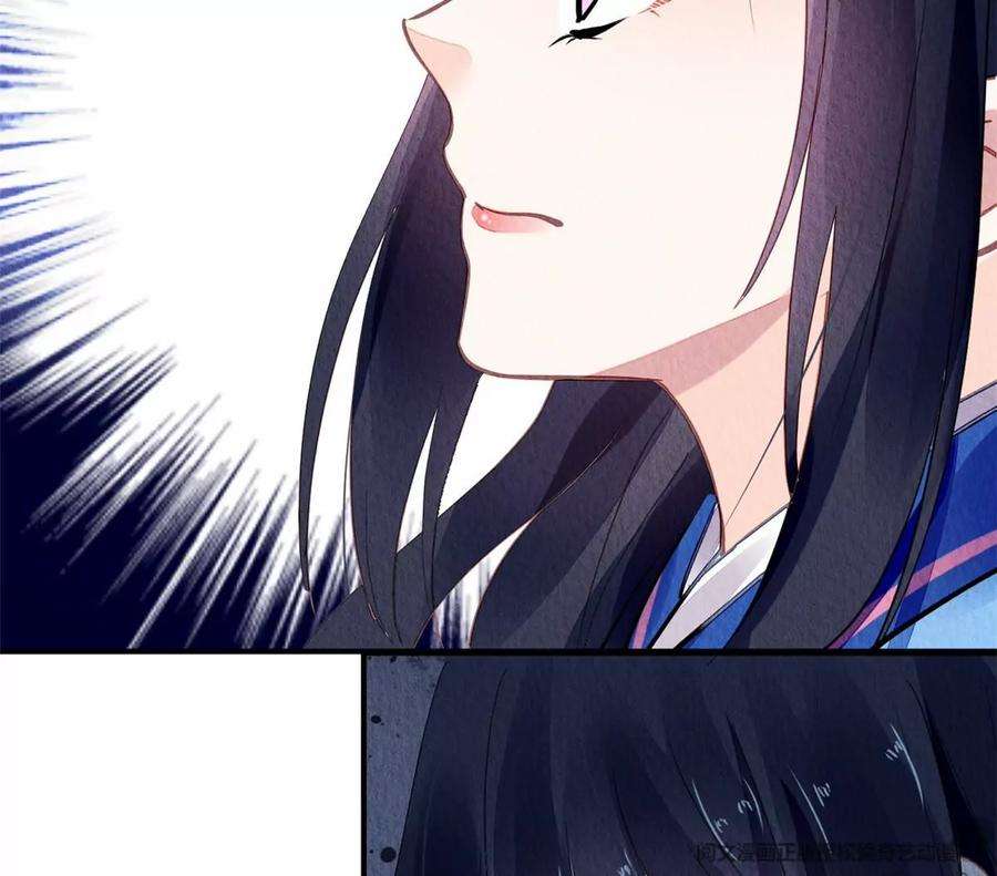 问丹朱052