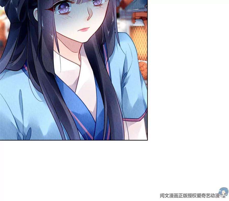 问丹朱052