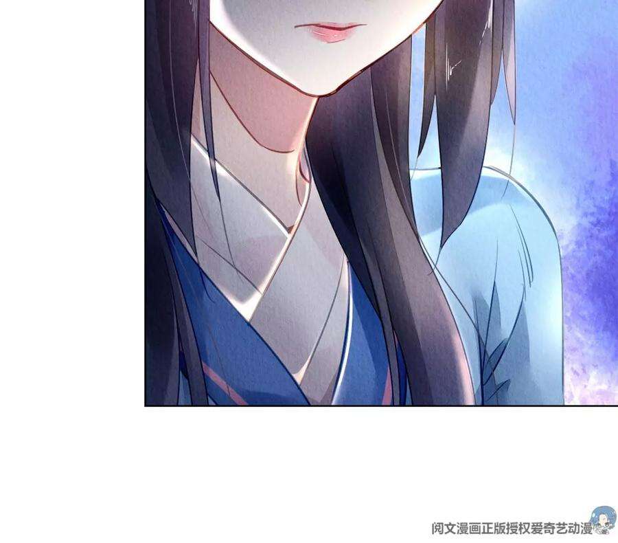 问丹朱052