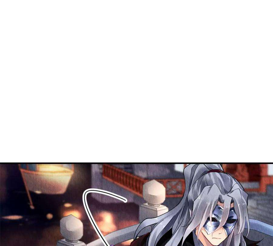 问丹朱052