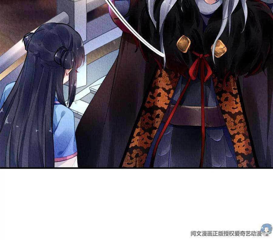 问丹朱052