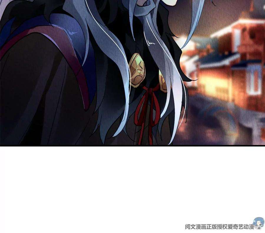 问丹朱052