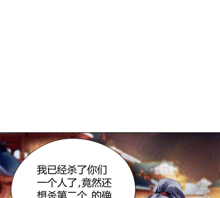 问丹朱052