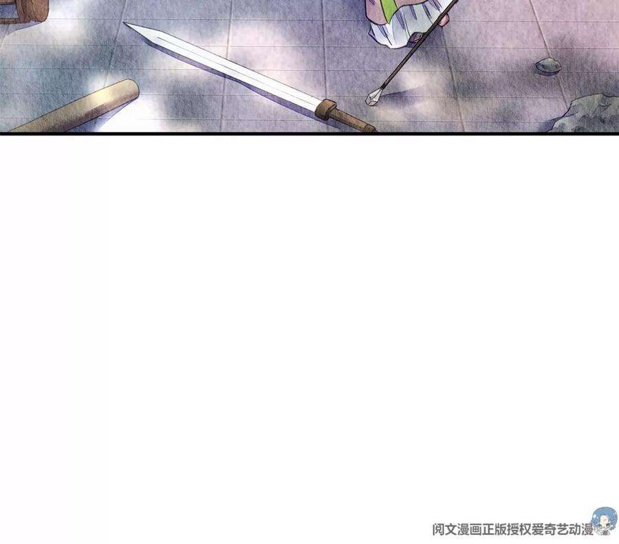 问丹朱052