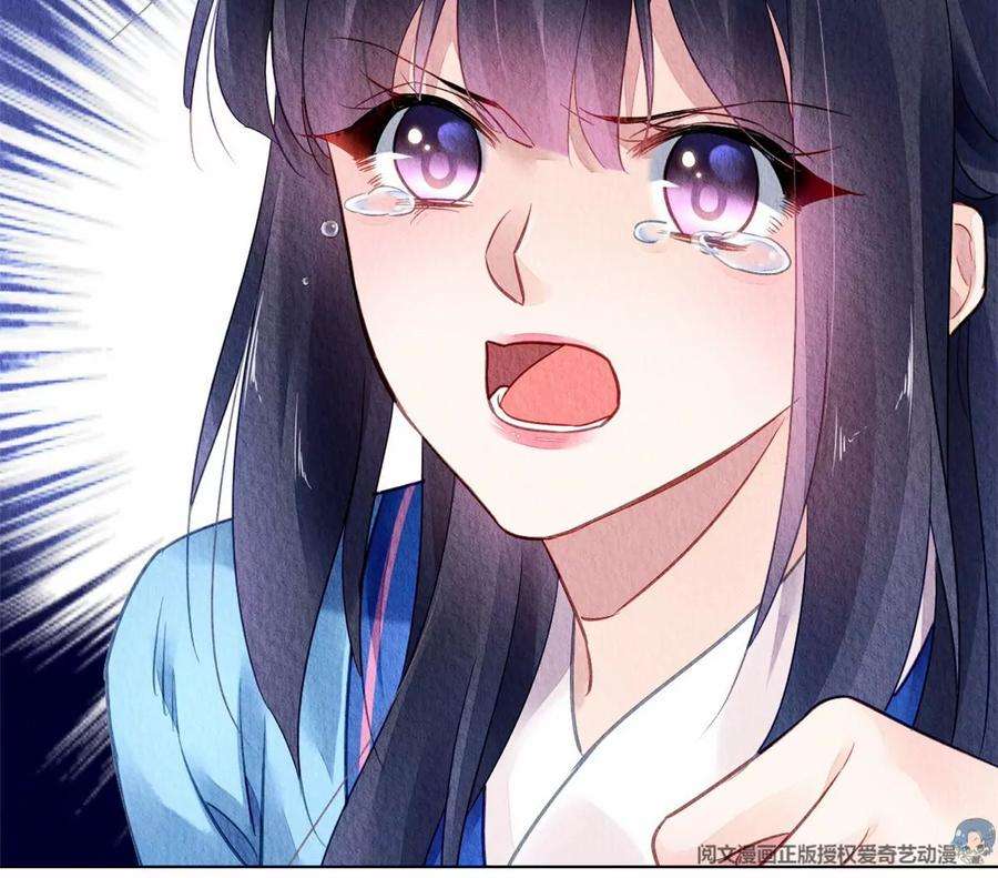 问丹朱052