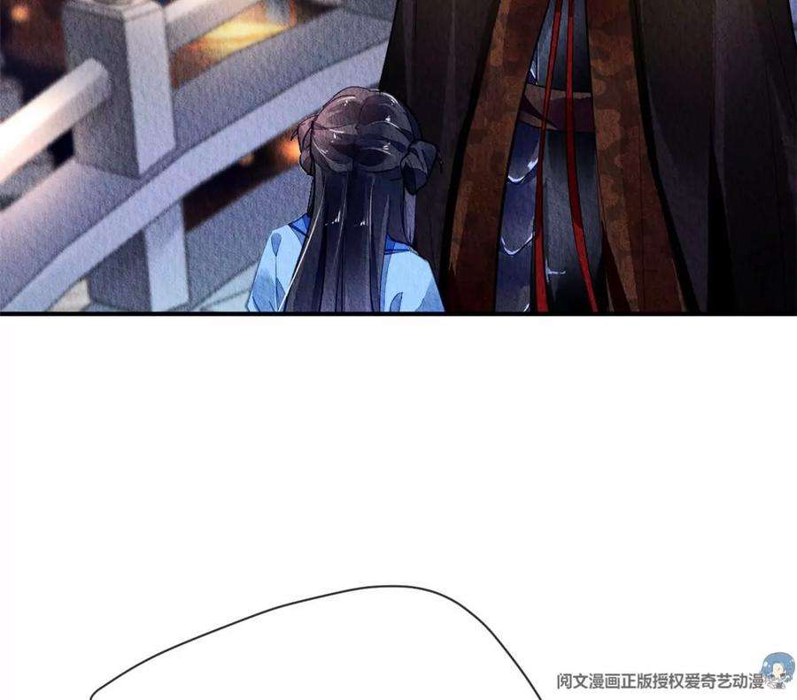 问丹朱052