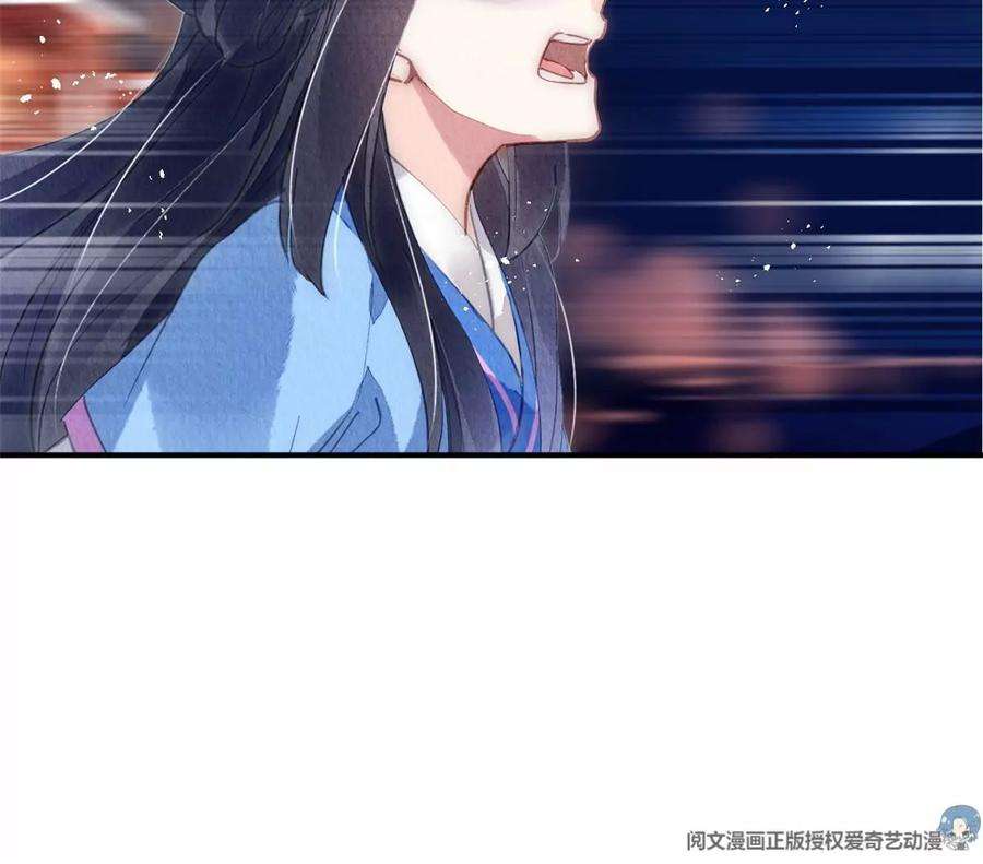 问丹朱052