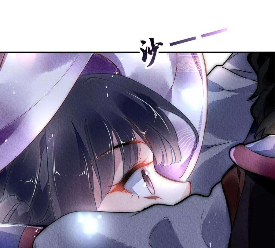 问丹朱052