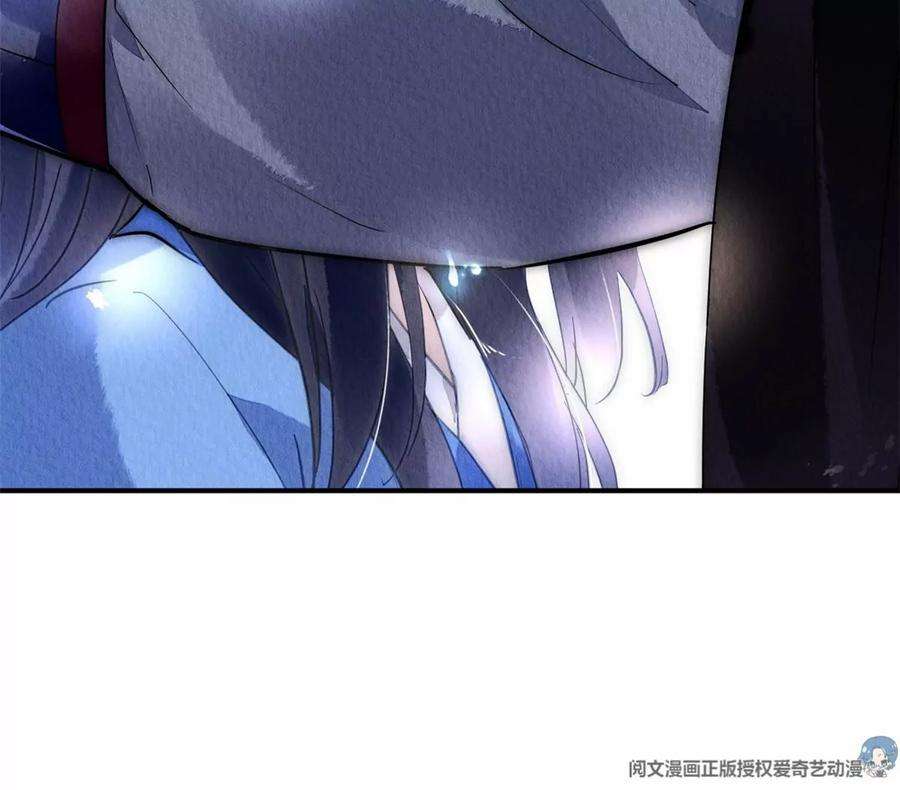 问丹朱052