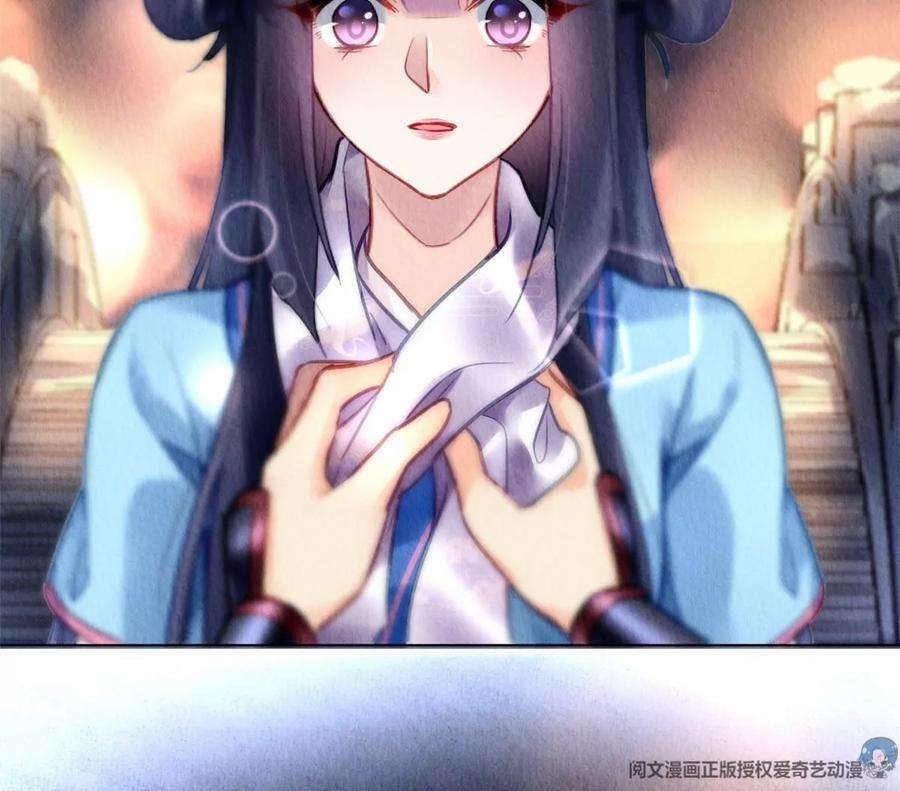 问丹朱052