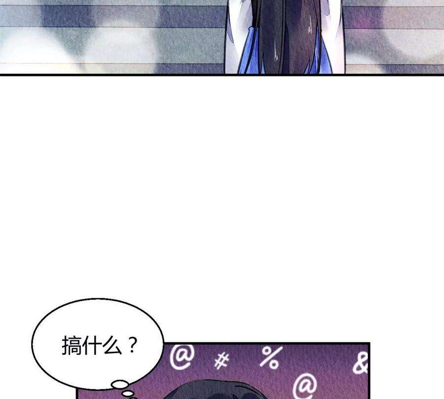 问丹朱052