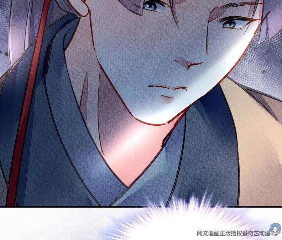 问丹朱052