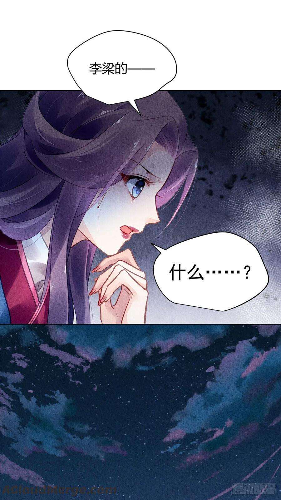 问丹朱053