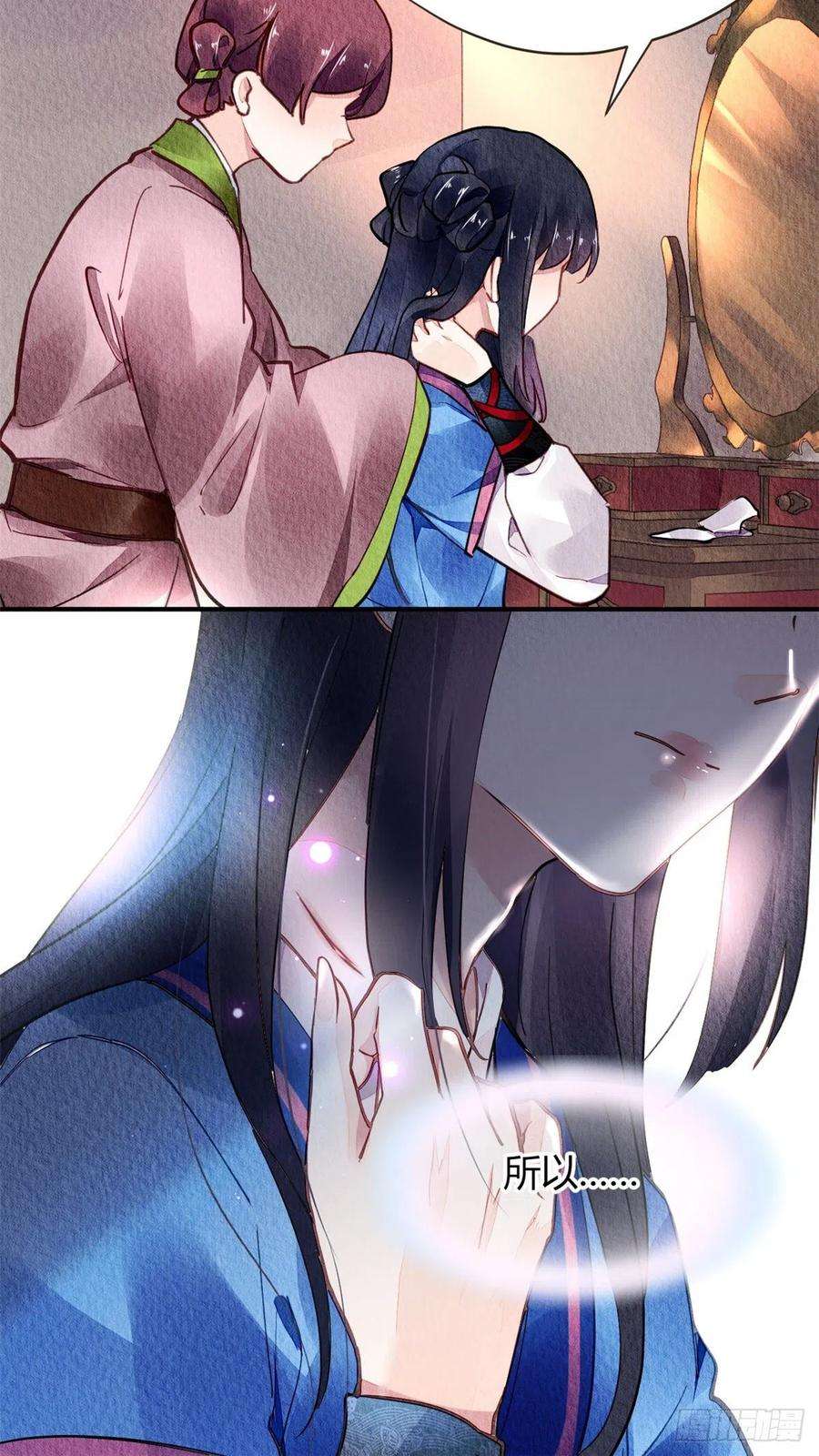 问丹朱053