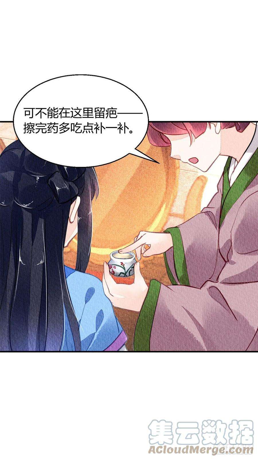 问丹朱053