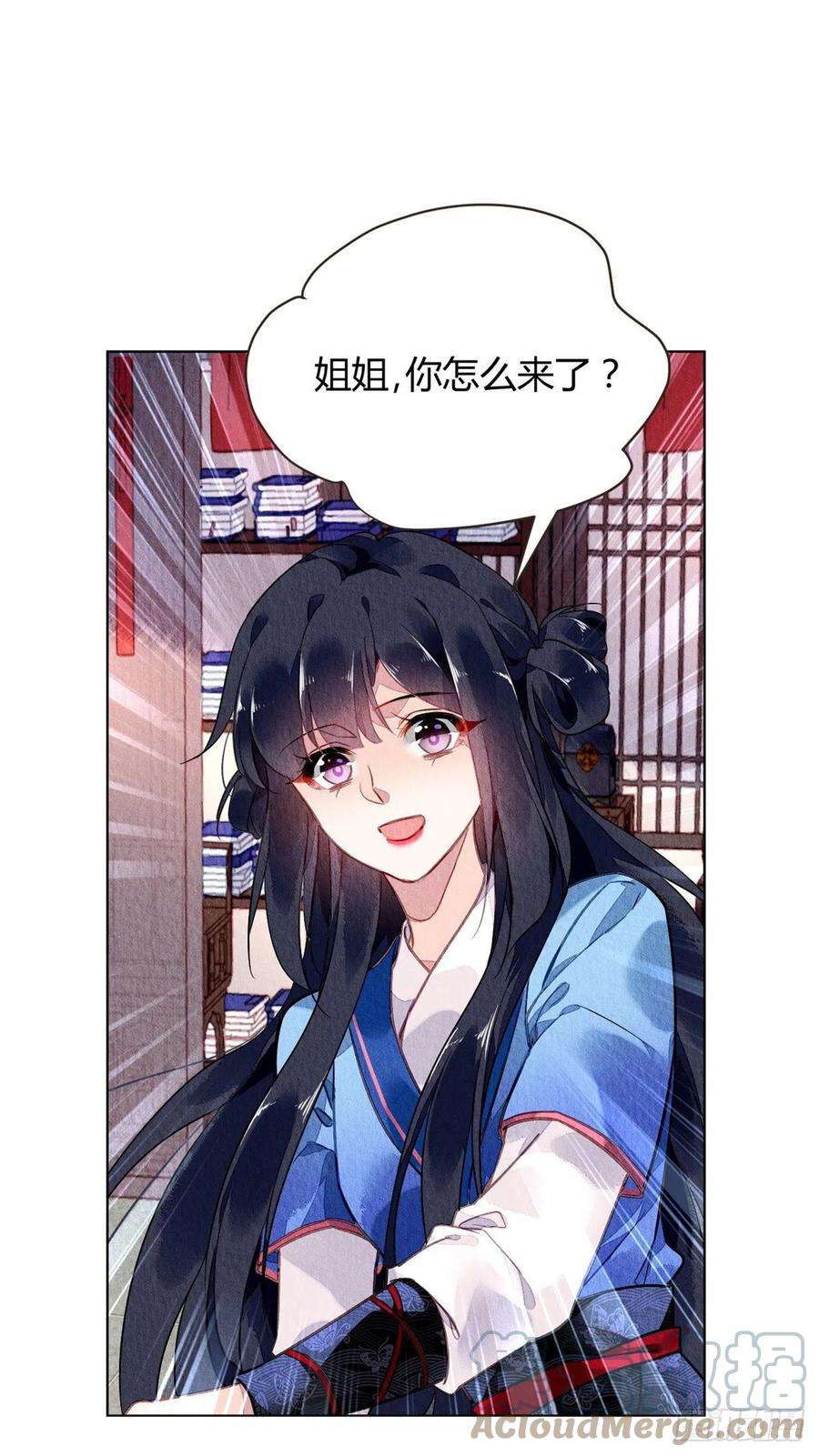 问丹朱053