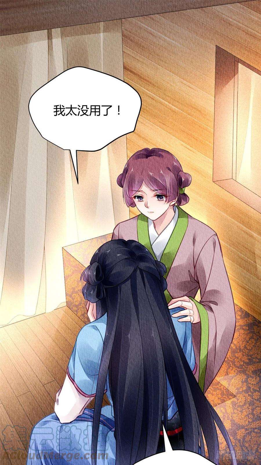 问丹朱053