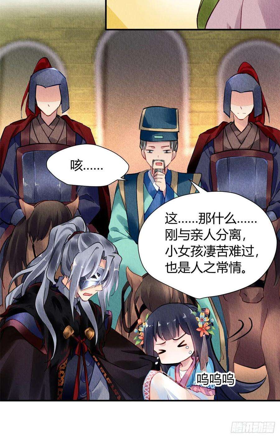 问丹朱055