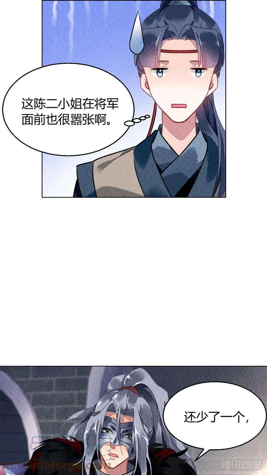 问丹朱055