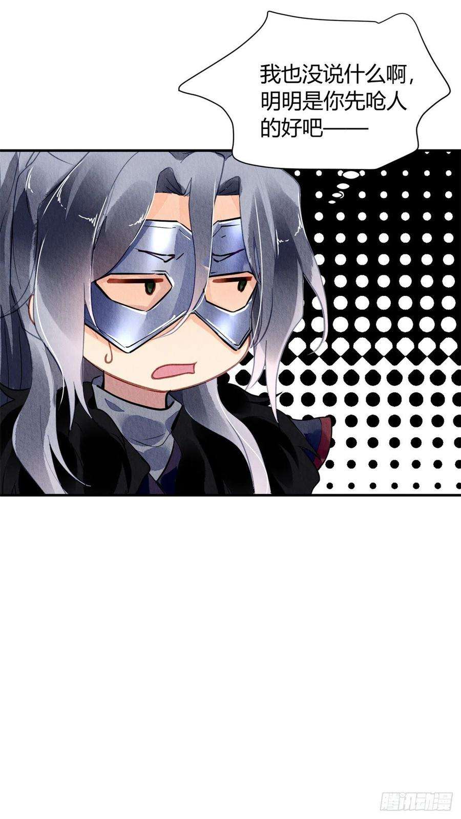 问丹朱055