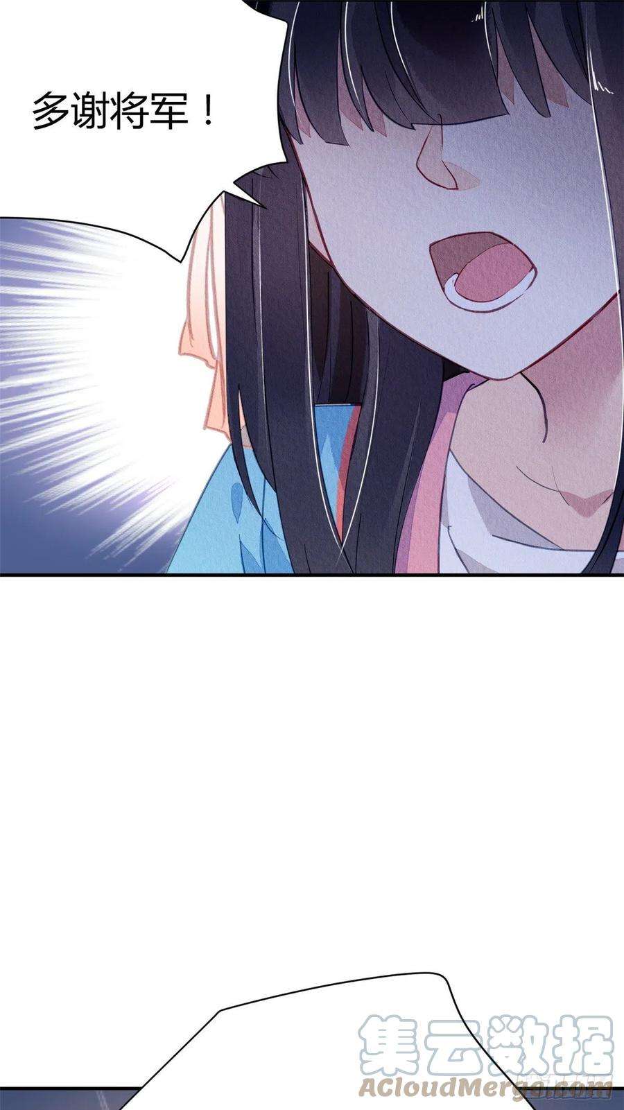 问丹朱055