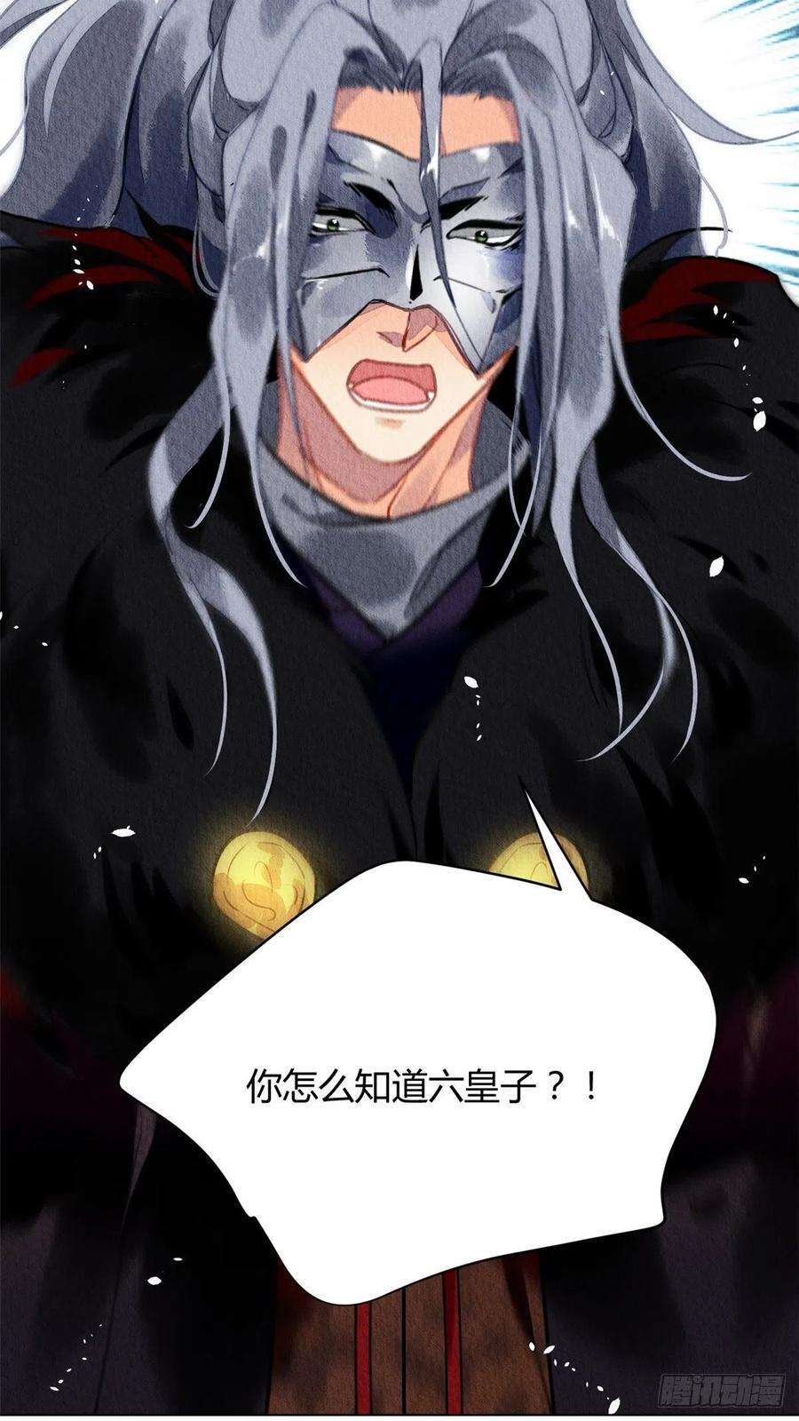问丹朱055