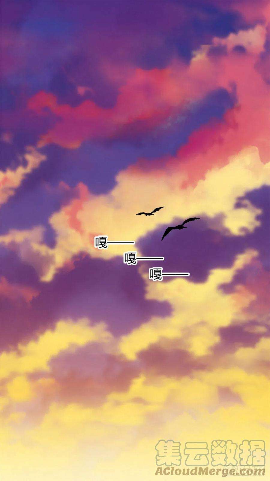 问丹朱056