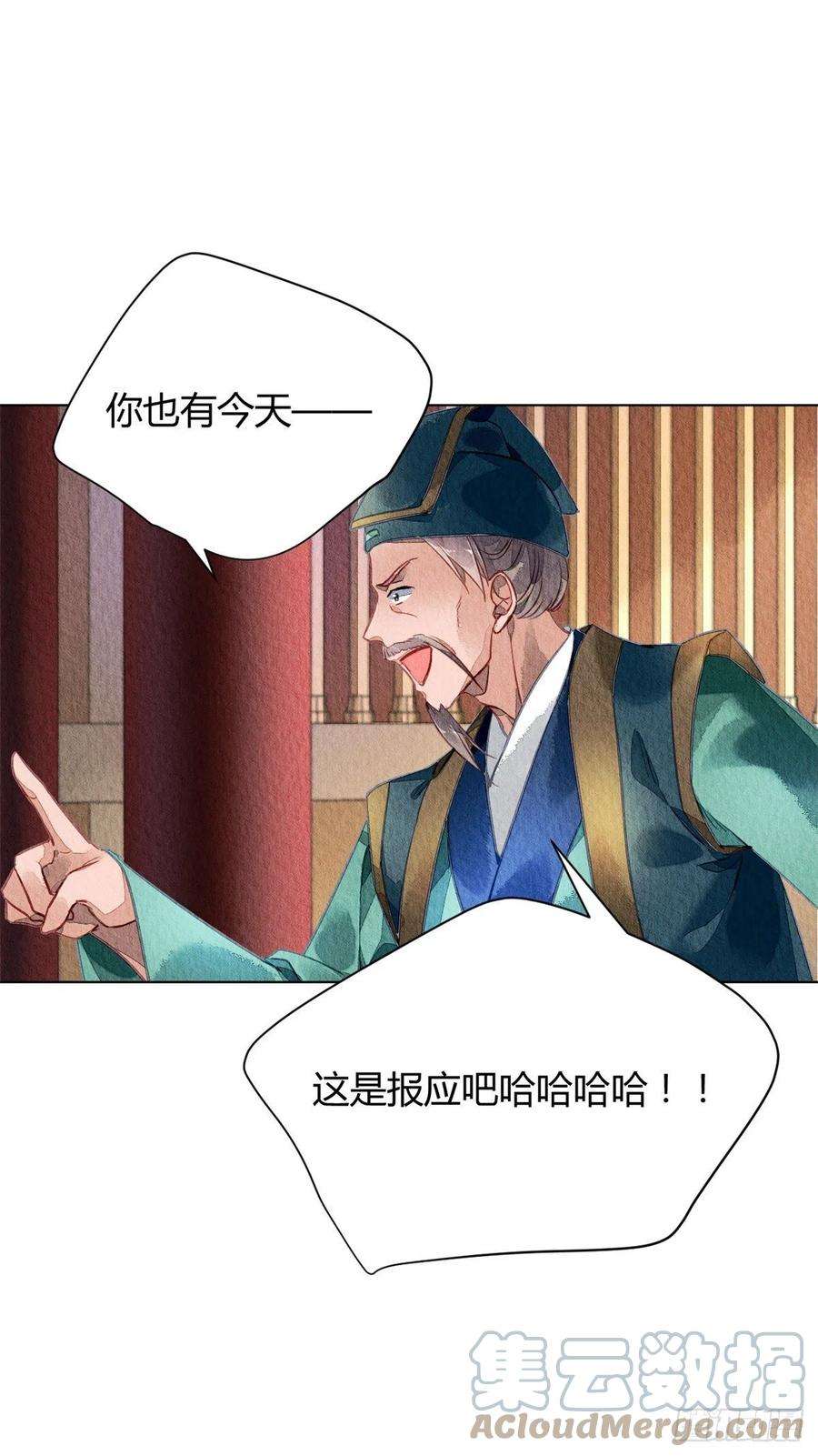 问丹朱056