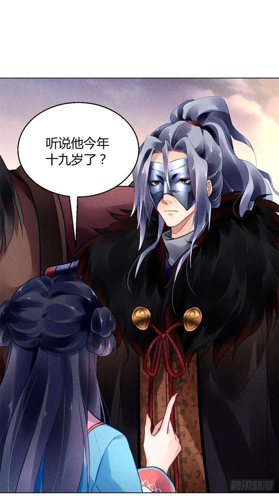 问丹朱056