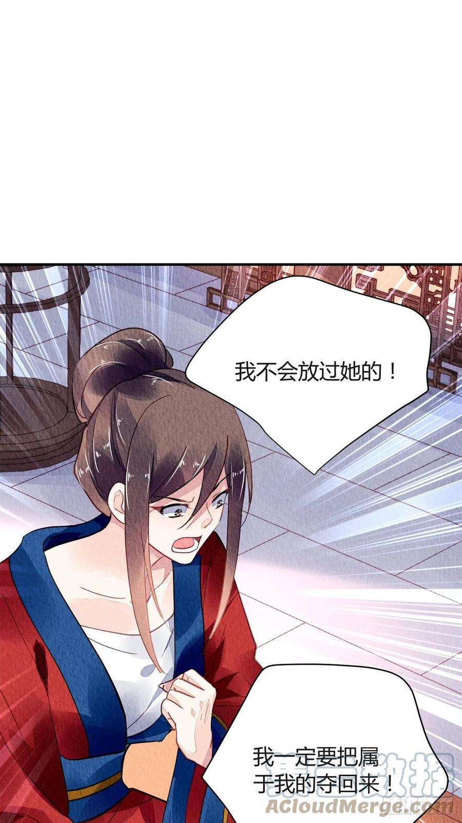 问丹朱057