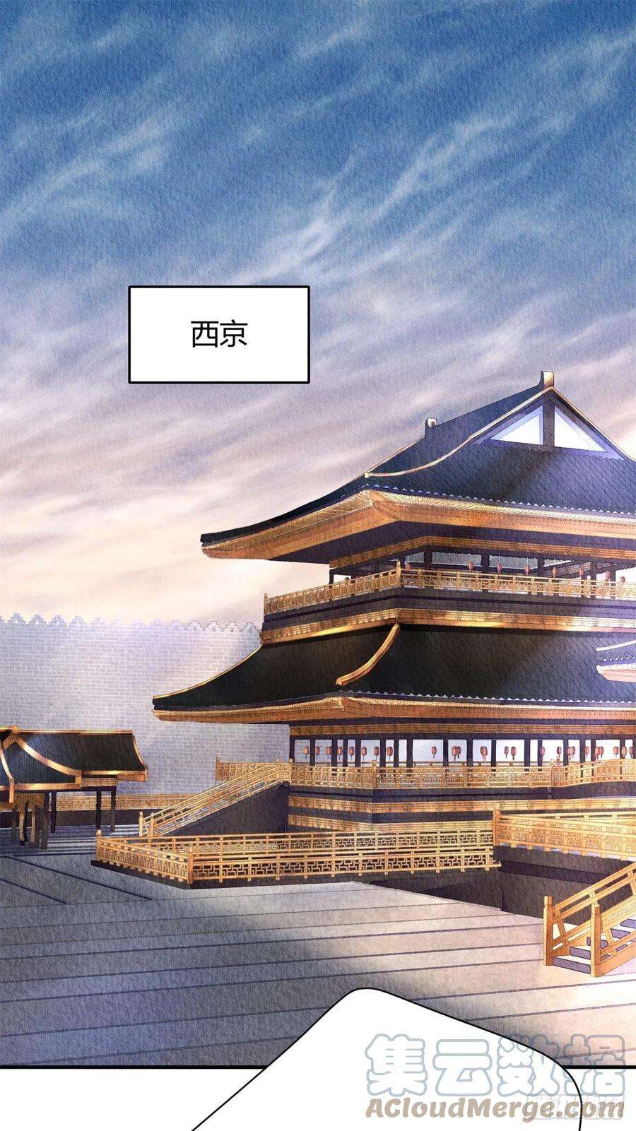 问丹朱057
