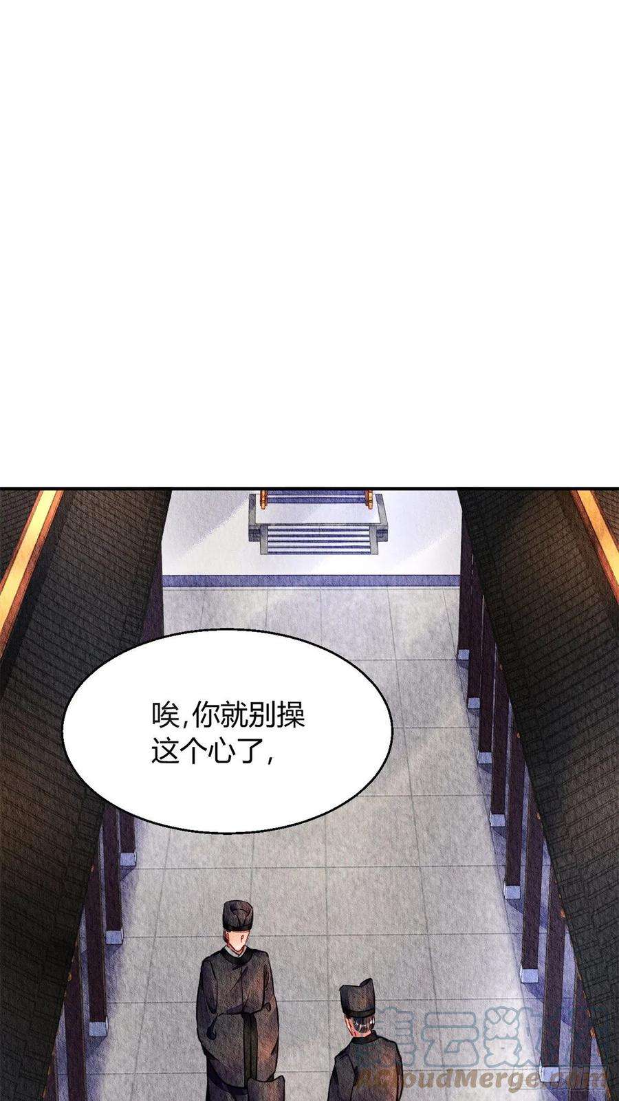 问丹朱057