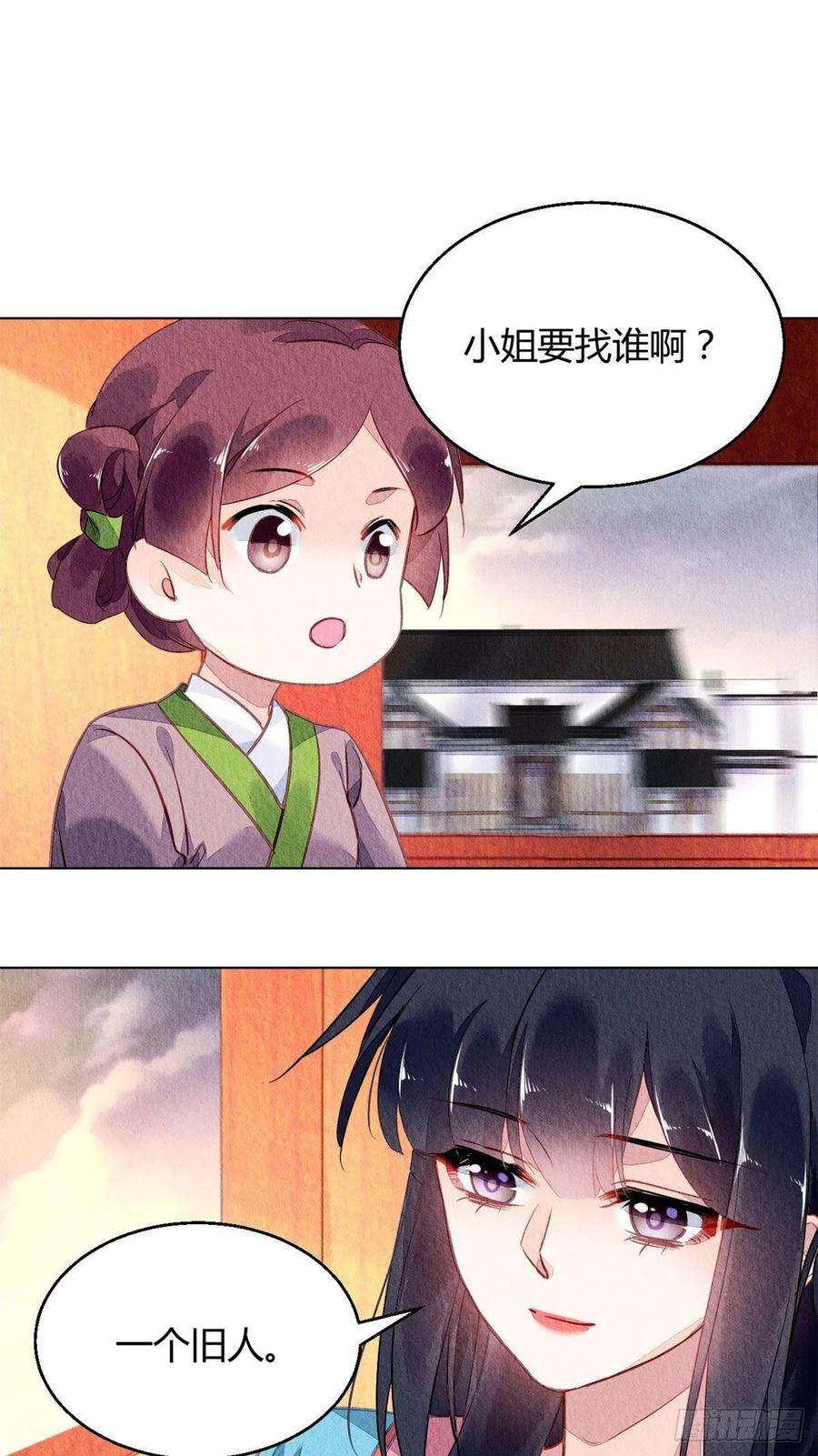 问丹朱058