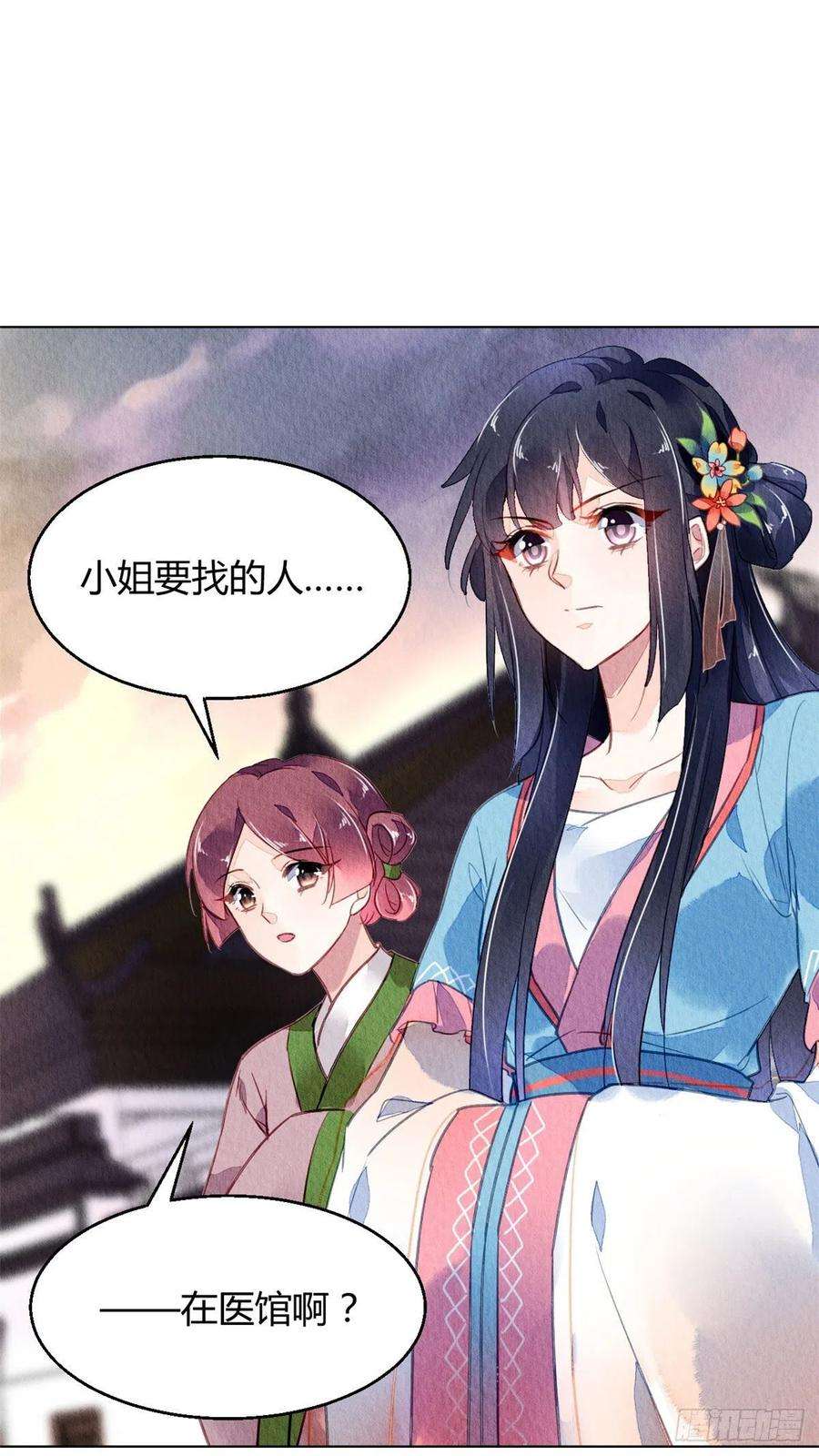 问丹朱058