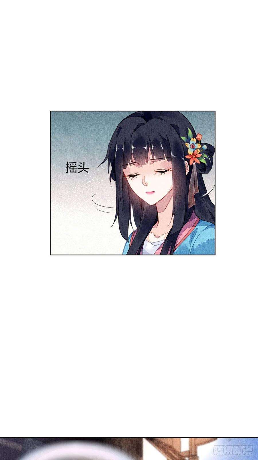 问丹朱058