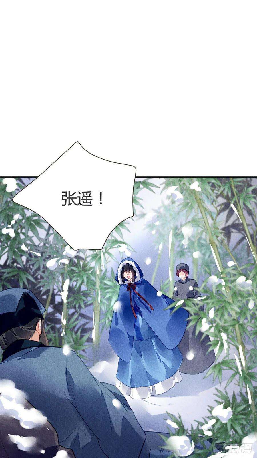 问丹朱059