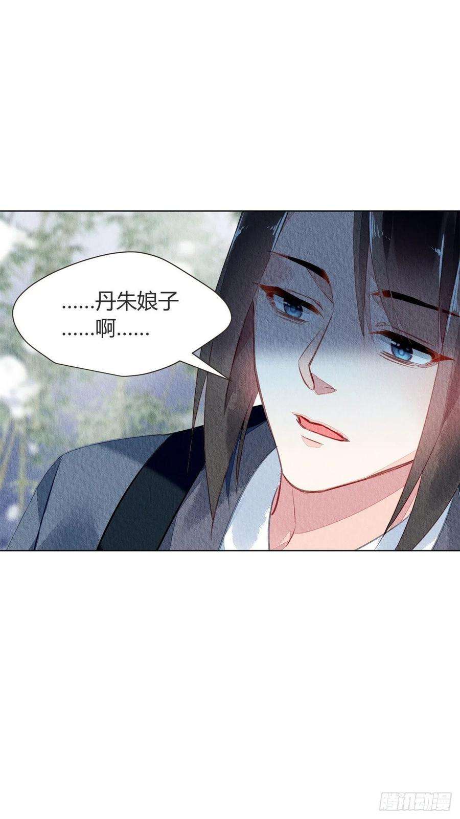 问丹朱059