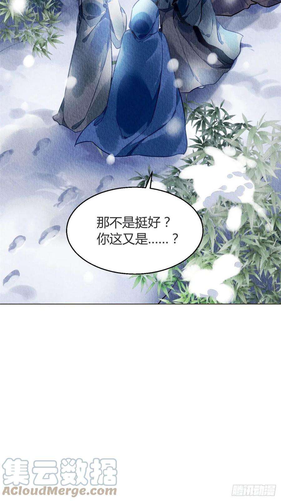 问丹朱059